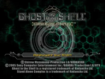 Ghost in the Shell - Stand Alone Complex screen shot title